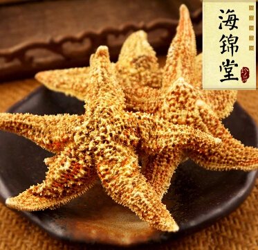 深海大海星干货 食用海星