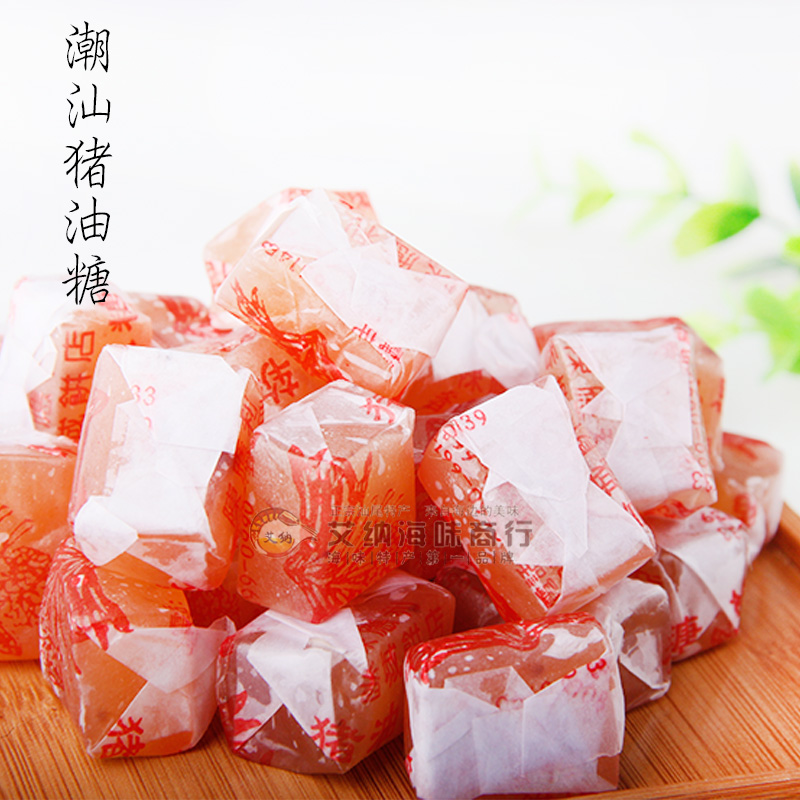 潮汕特产海丰老牌猪油糖