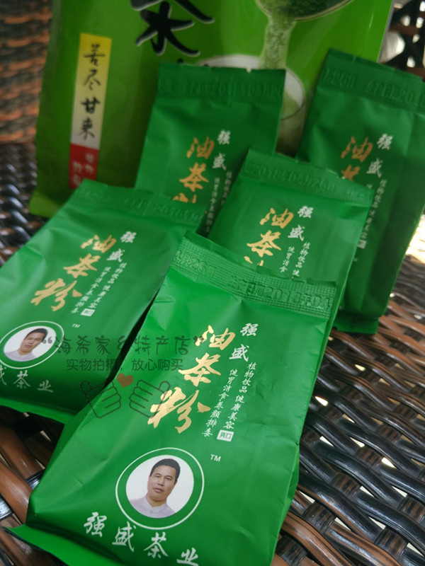 爽口油茶 油茶粉 海丰小吃 潮汕特产 陆河油茶 客家擂茶 海丰特产