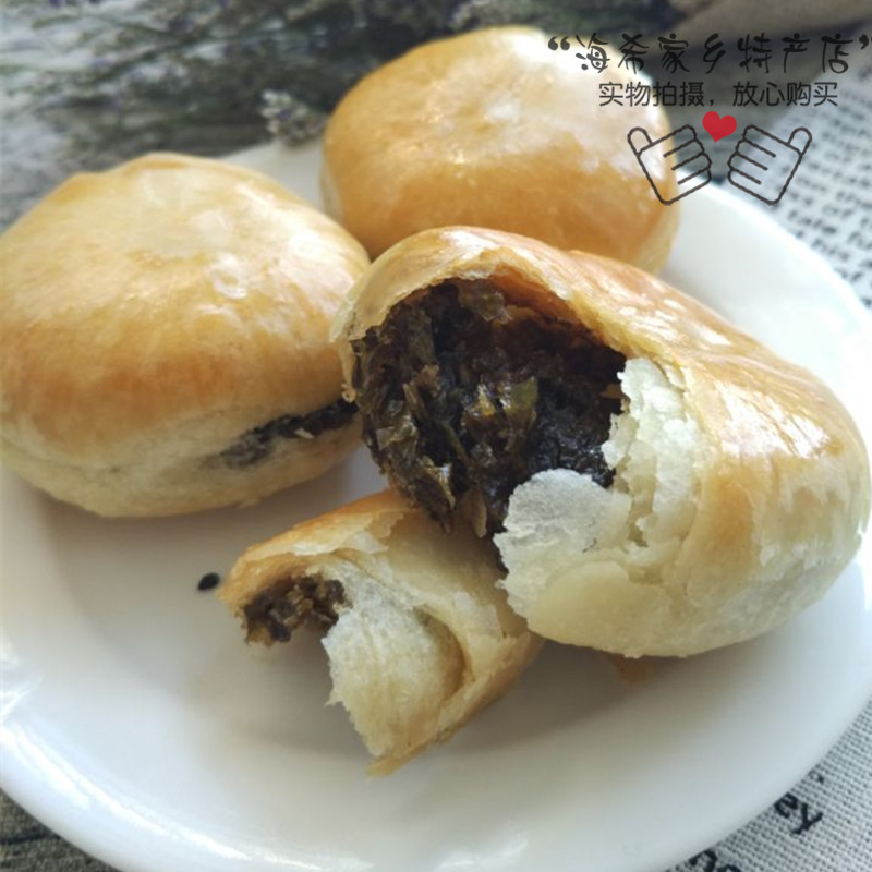 汕尾小吃 汕尾特产 海丰小吃 正宗老应利紫菜饼传统手工糕点小吃