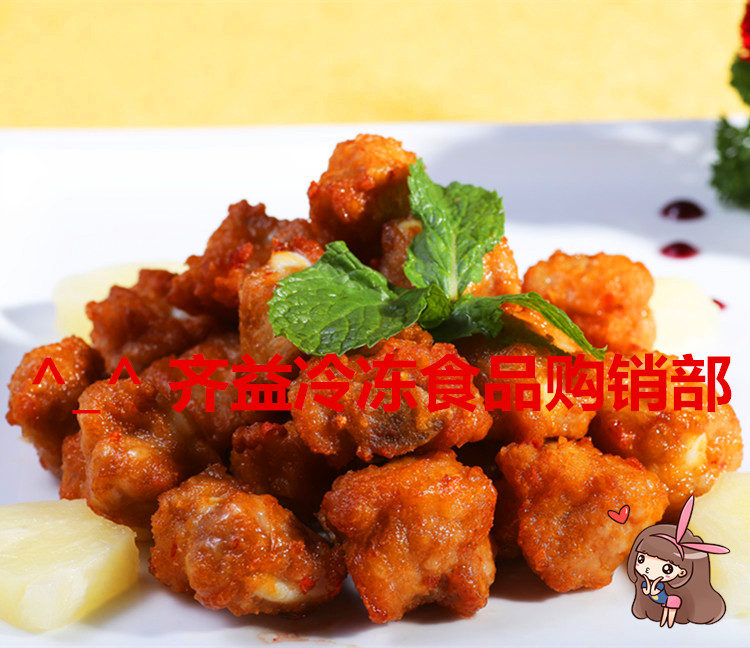 脆皮骨 香脆骨 爽口脆骨 酒店专用 家庭美食
