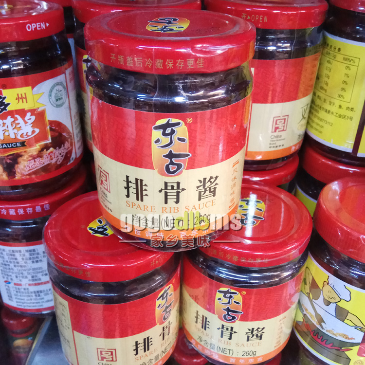 汕尾海丰美味排骨酱 老字号东古调味排骨酱 餐厅排档专用 260克