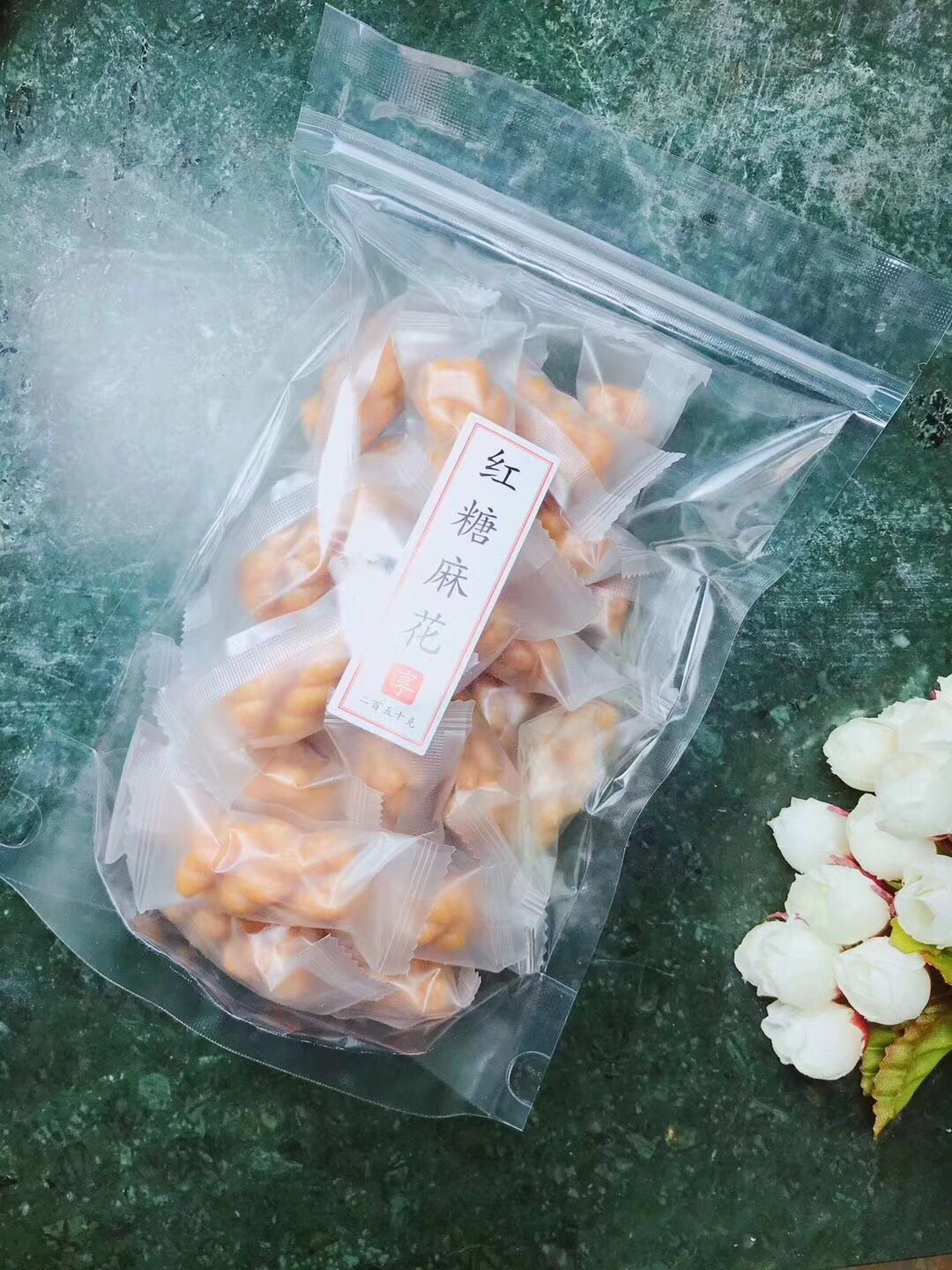 纯手工红糖麻花独立小包装小袋散装麻花香酥ins网红零食小吃特产