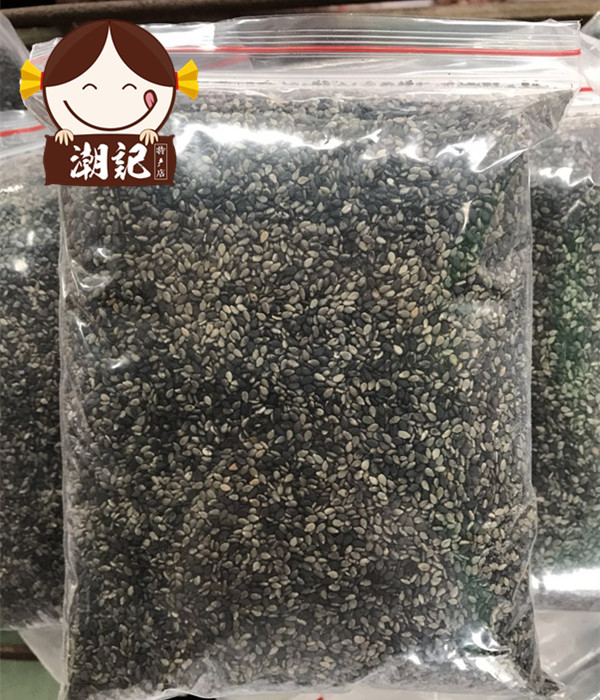 汕尾海陆丰特产 生芝麻 擂咸茶配料 手工洗黑芝麻1斤装