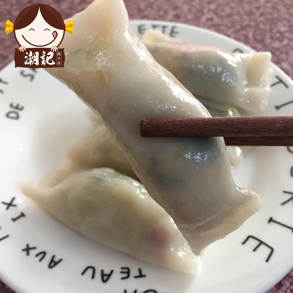 汕尾海丰梅陇菜包粿 菜粿 特产 潮汕海丰小吃菜果 小米绝配菜包果