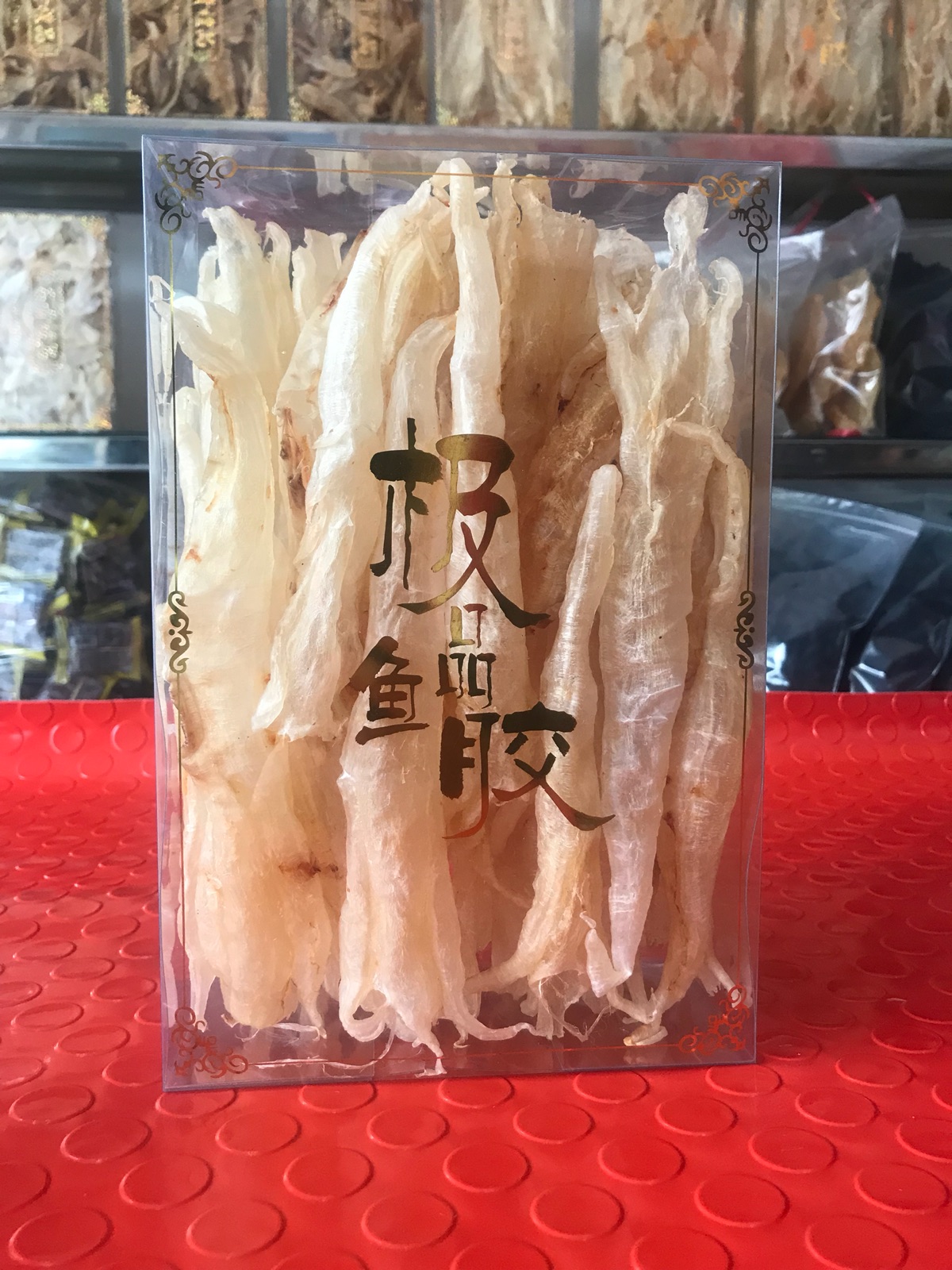 汕尾马宫海味 鳘鱼鱼胶 鳘鱼筒 花胶 鱼膘500g