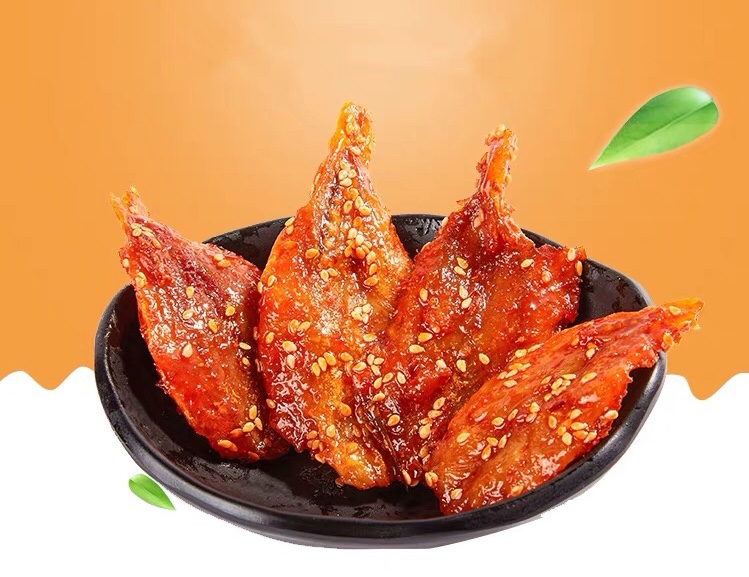 汕尾开心鱼500g 广东潮汕特产地方特色年货小吃即食海鲜休闲零食