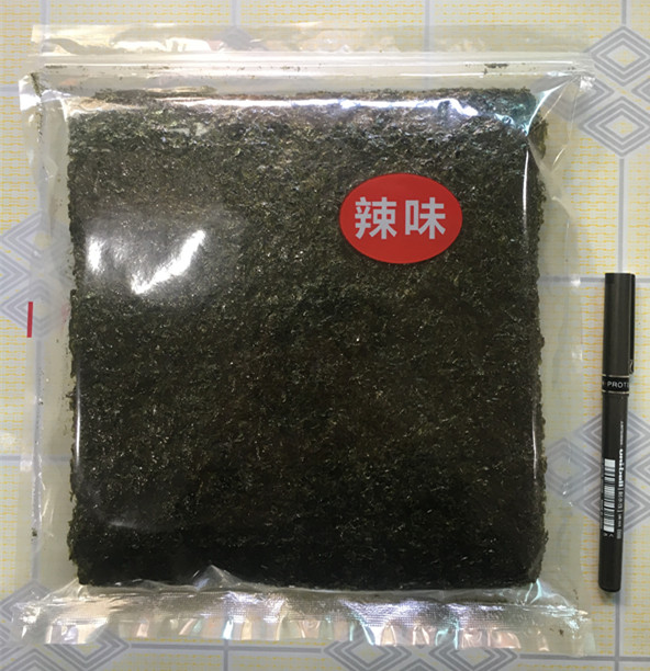 汕尾网红海苔紫菜110g广东潮汕特产地方特色年货小吃即食休闲零食