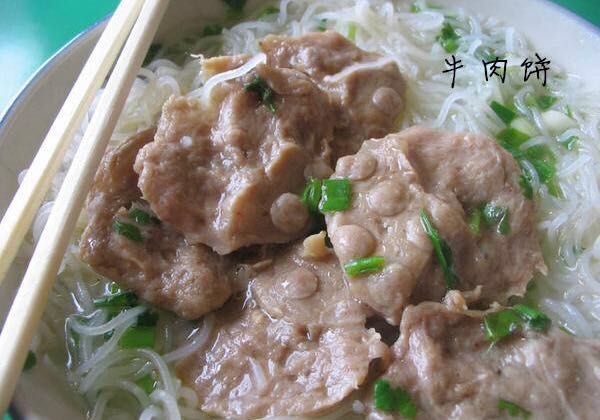 汕尾手工牛肉饼500g 广东潮汕特产地方特色年货小吃火锅烧烤食材