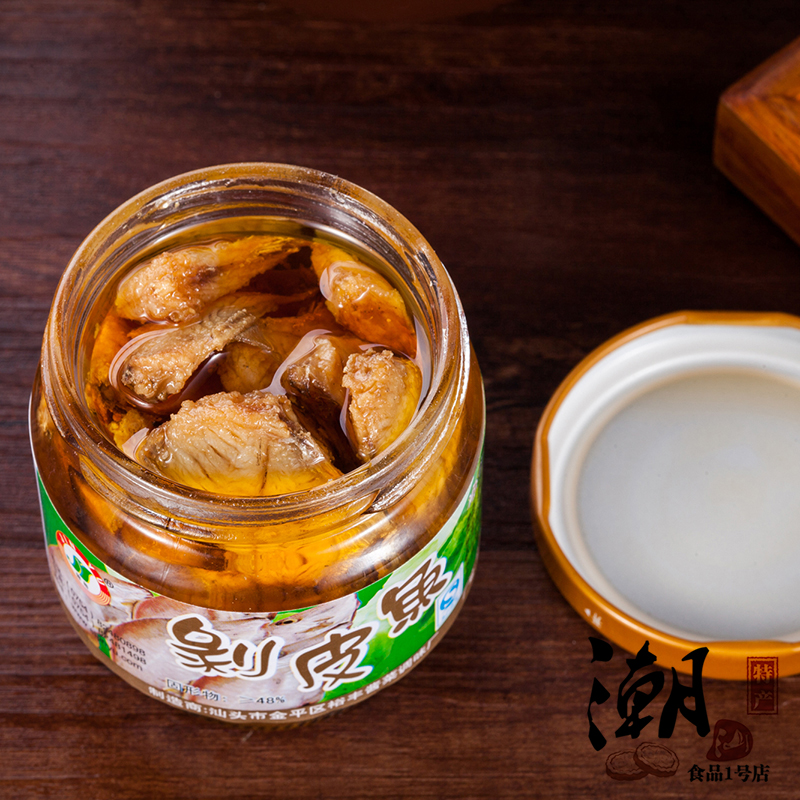 汕特产 剥皮鱼 水产特仔脯 小吃零食美食下饭菜