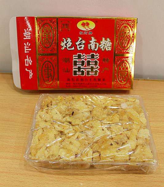 潮汕特产潮汕小吃 零食 汕头特产 糕点 红灯牌揭阳特产炮台南糖