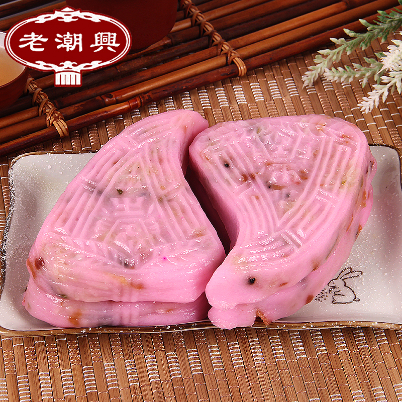 老潮兴红壳桃粿潮汕粿品特产红桃粿广东地方特色美食点心小吃食品
