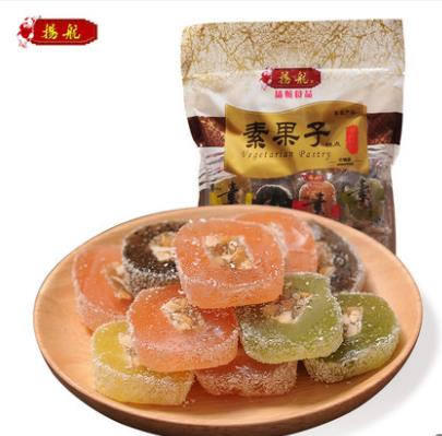 扬航素果子广东特色潮汕特产糕点茶点心办公室零食小吃五口味软糕