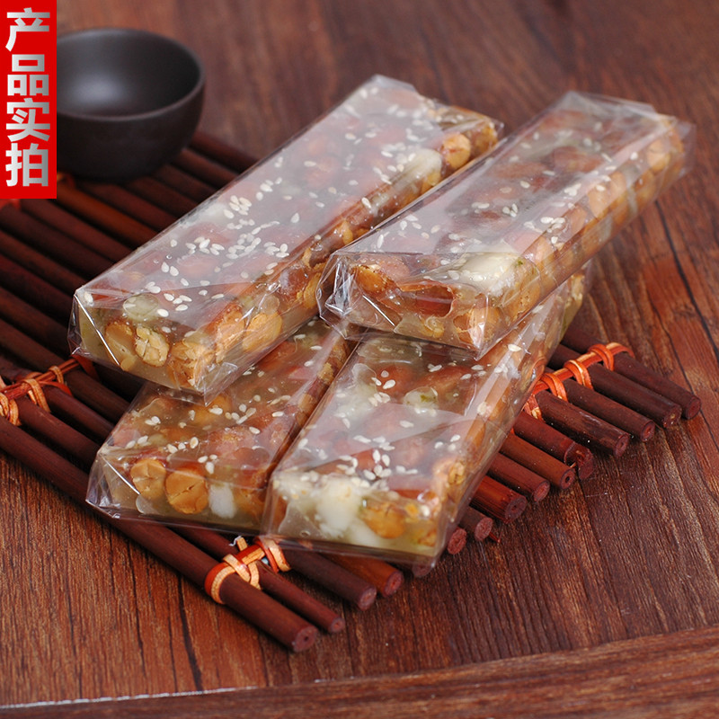 广东潮汕 普宁特产 南糖 林糖 花生糖 花生软糖 麦芽南糖500g包邮