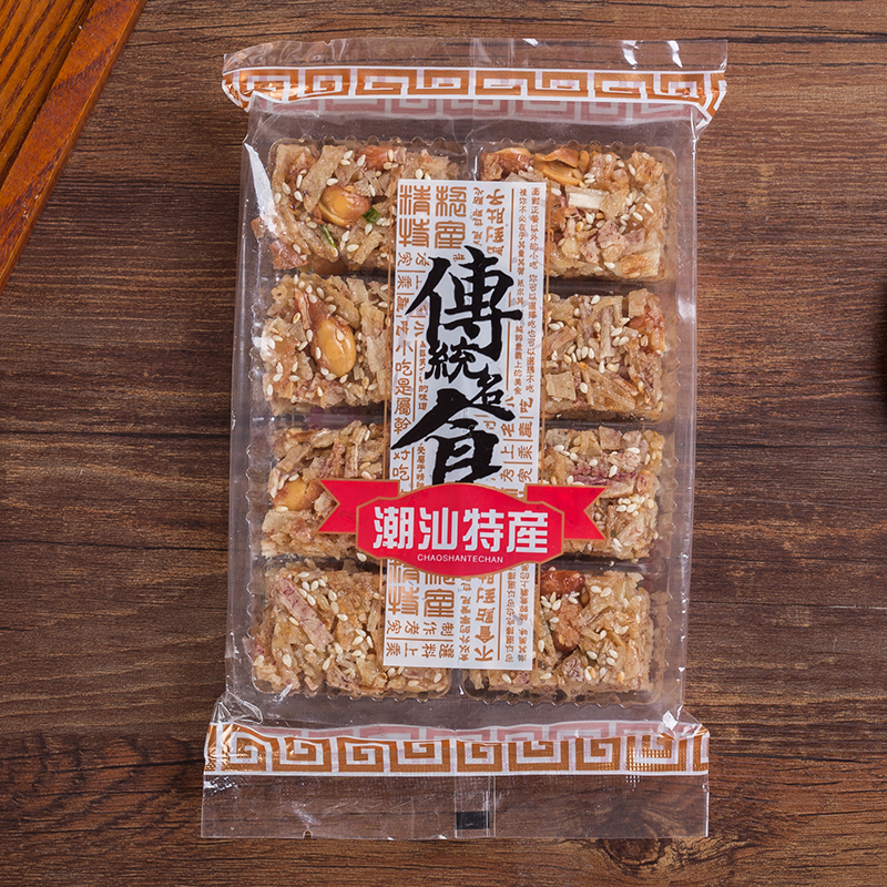 广东特产孕妇小吃 芋头酥 办公零食 传统芋头沙琪玛手工小吃茶点