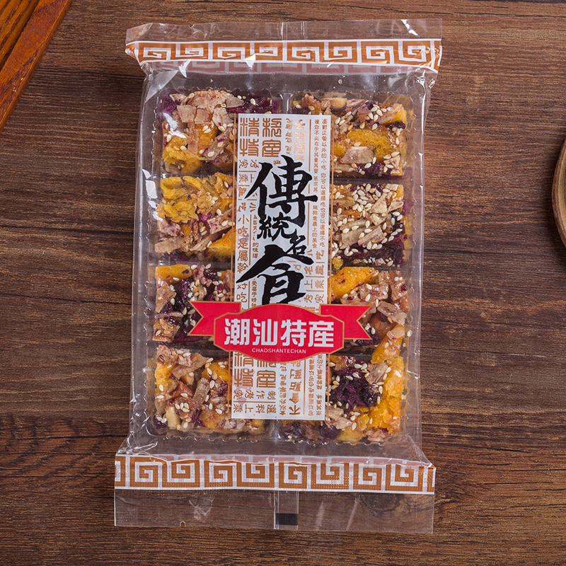 潮汕特产 小吃 番薯芋头酥 办公零食 传统芋头沙琪玛手工小吃茶点