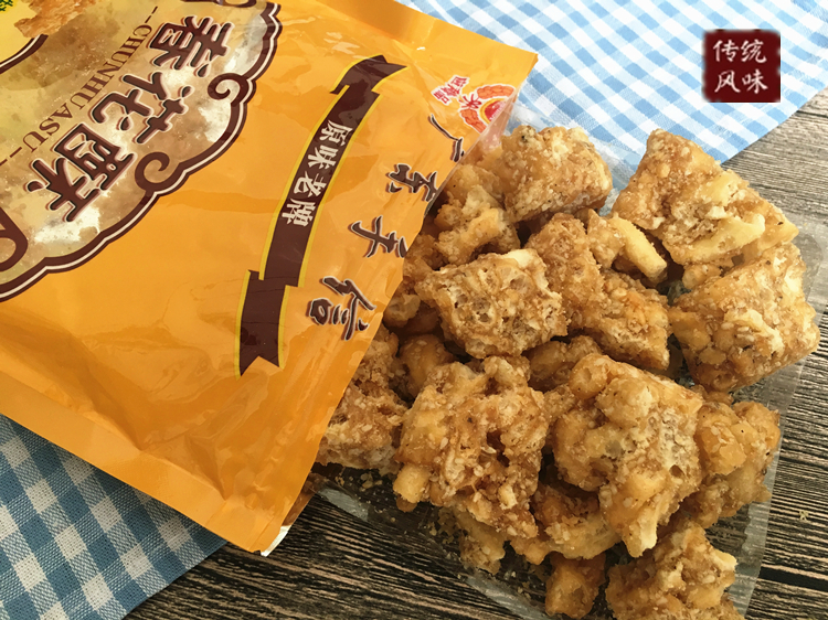 潮汕特产怀旧零食海丰应利手工硬沙琪玛麦芽糖鸡蛋春花酥325g包邮