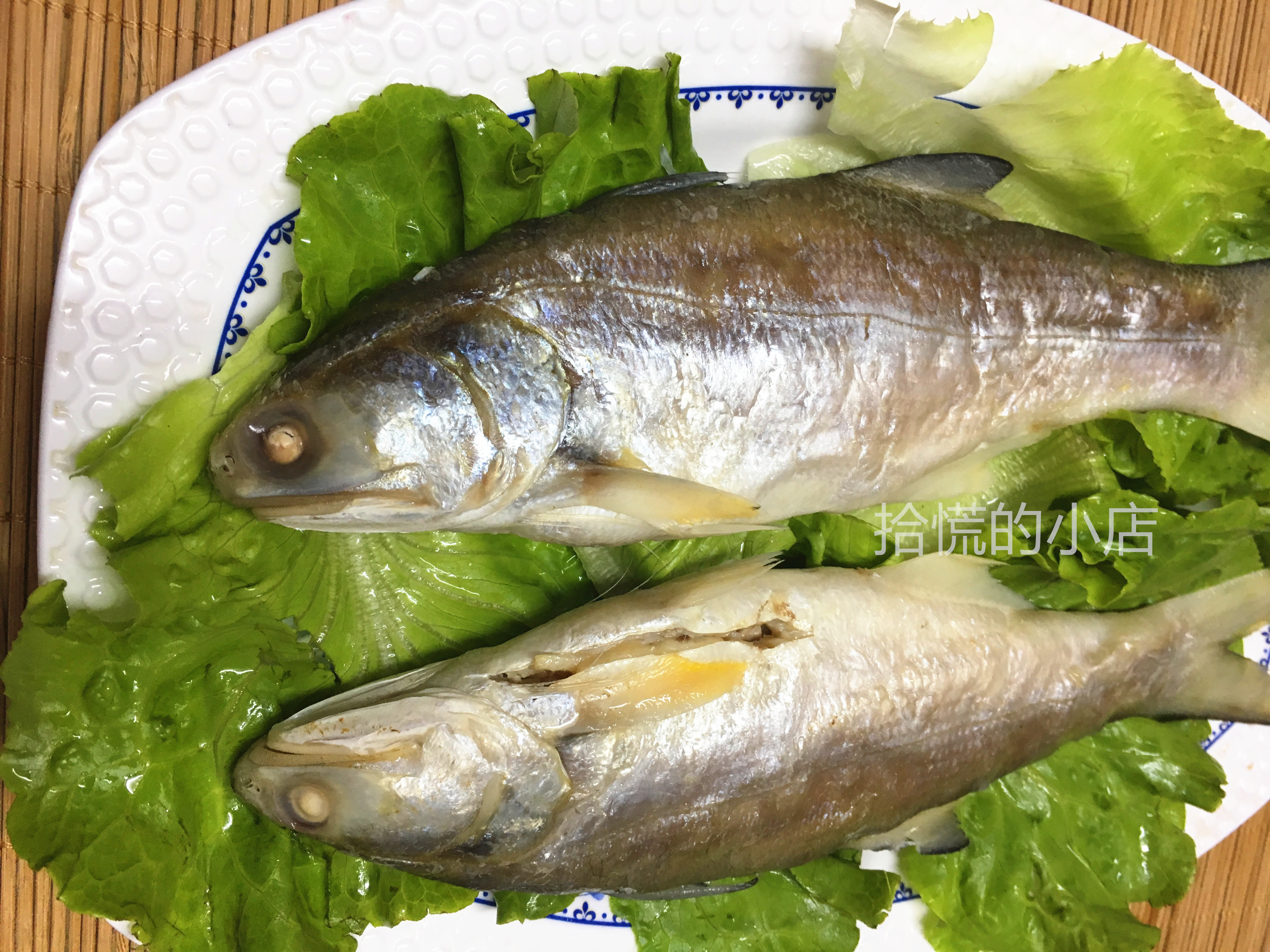 500克 潮汕特产手工美食 鱼饭 新鲜午笋鱼 海鱼肉质鲜美 约500克