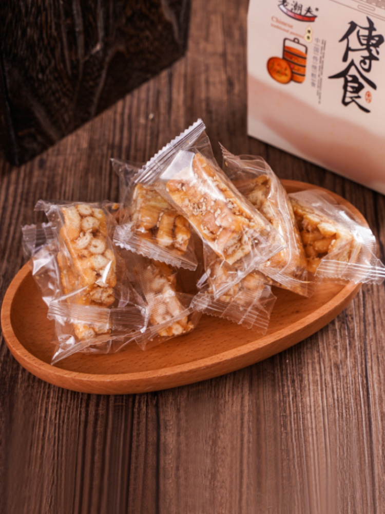 老潮夫黄金鸡蛋酥 潮汕蛋黄酥 童年怀旧零食香酥 老式沙琪玛硬脆