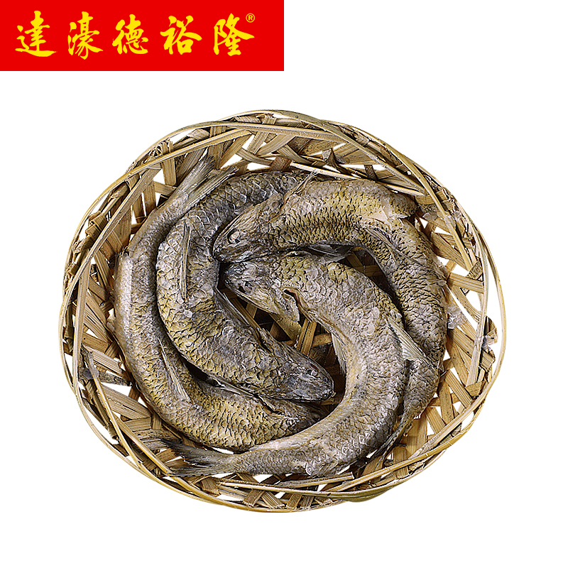 省级非遗鱼饭制作技艺 潮汕特产那哥鱼饭 海鲜即食达濠鱼饭500克