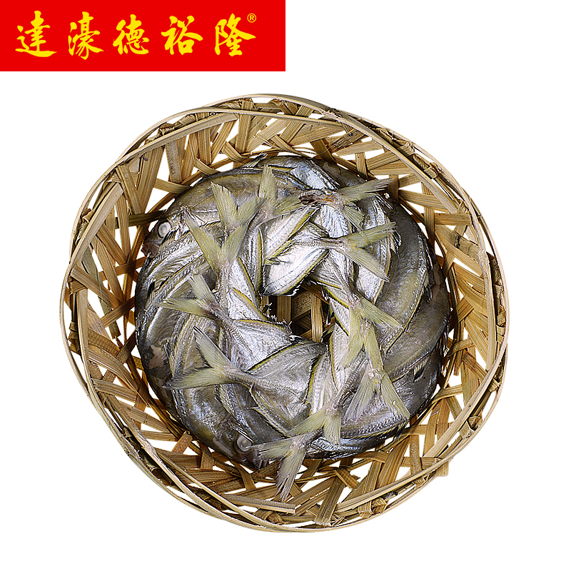 省级非遗鱼饭制作技艺 潮汕特产油鲫鱼饭 海鲜即食达濠鱼饭500克