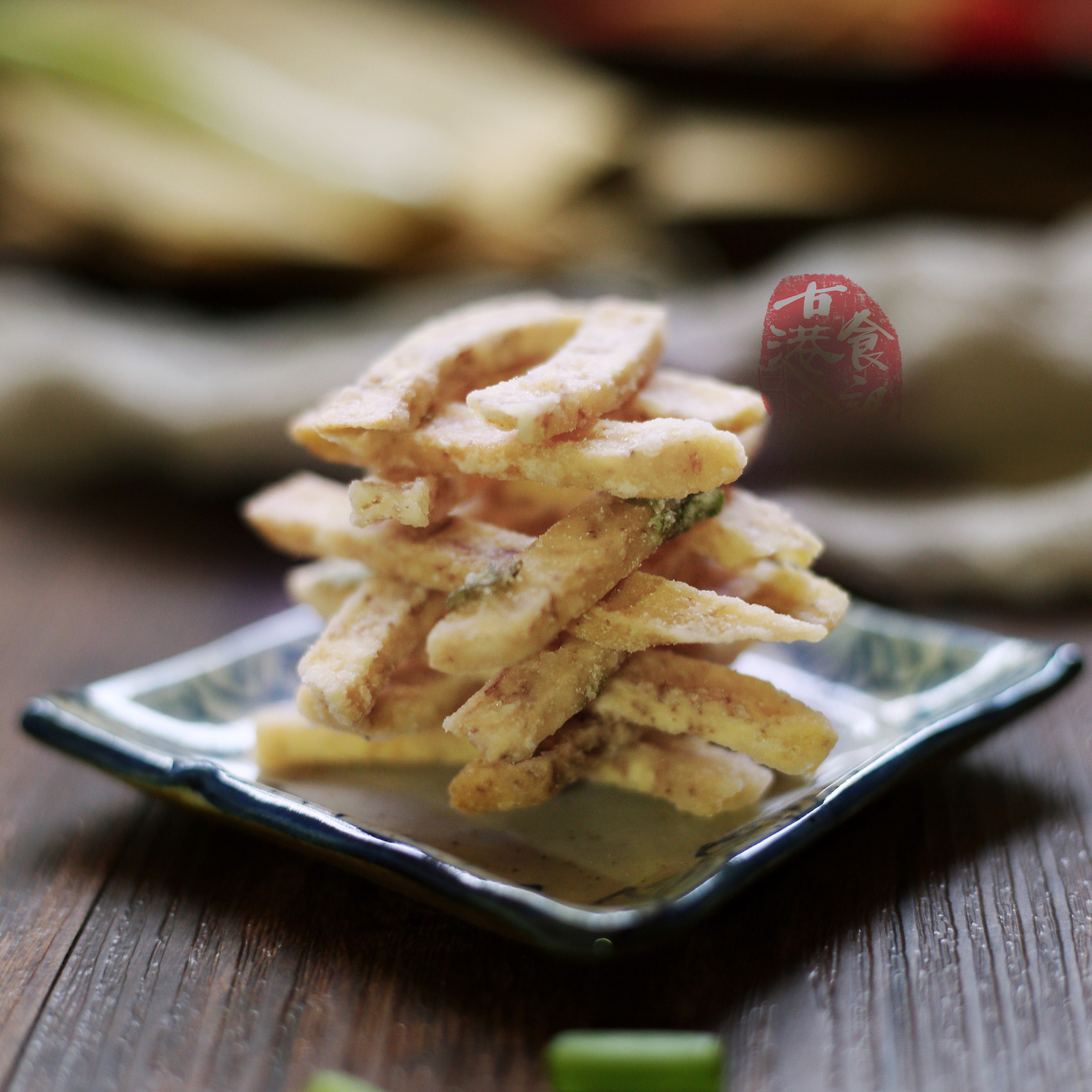 古港食记|潮汕特产反沙芋头条香芋条芋酥条 网红休闲手工零食150g