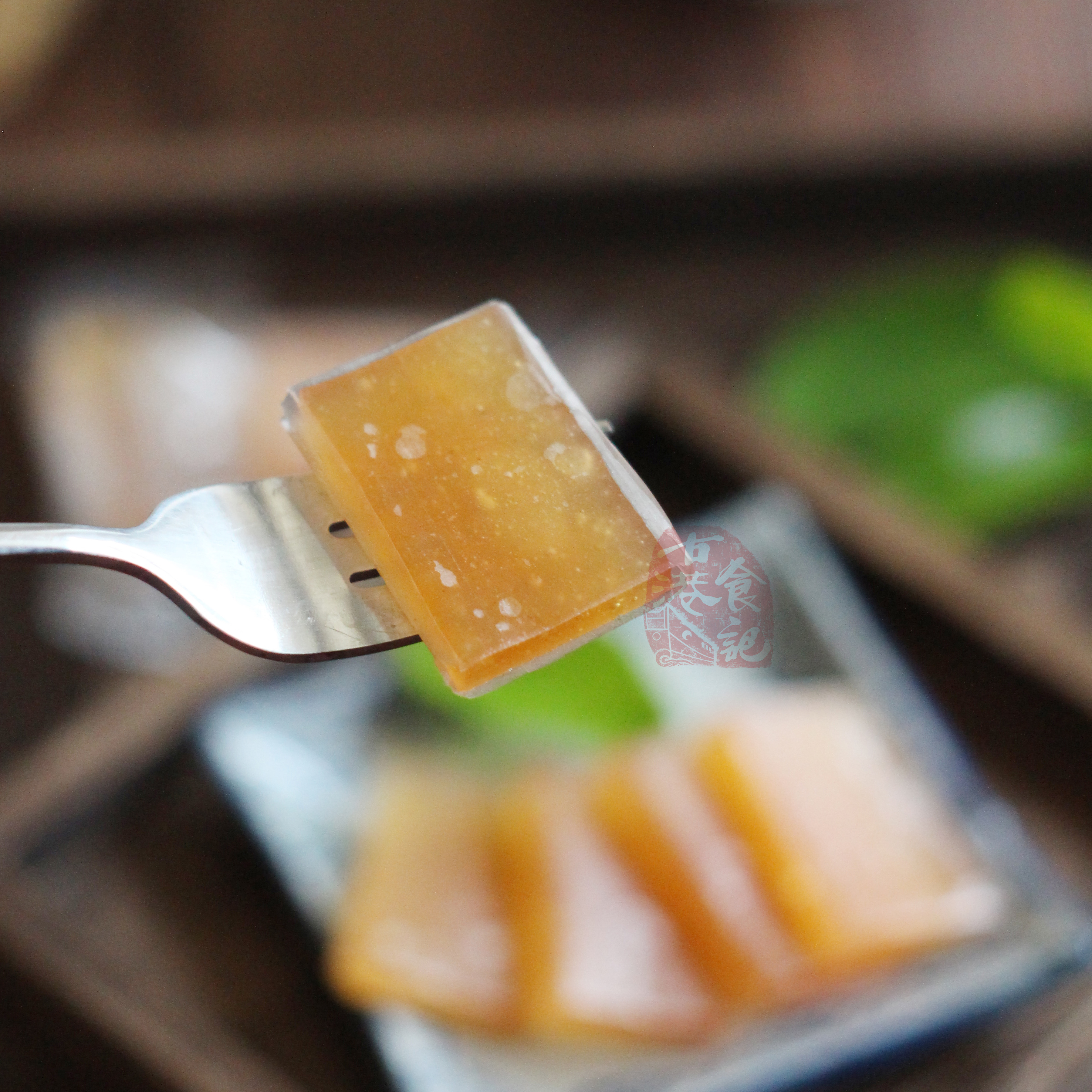 古港食记|潮汕特产野生山枣糕 手工酸枣糕 儿童孕妇网红零食230g