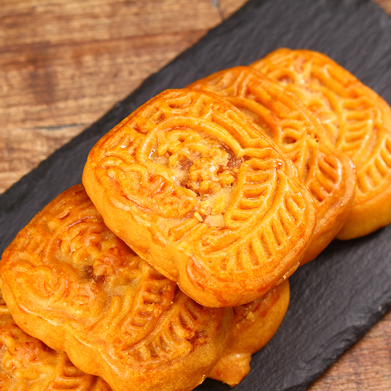 咸味腐乳馅饼广东潮汕潮州特产汕头揭阳小吃零食传统老式手工糕点