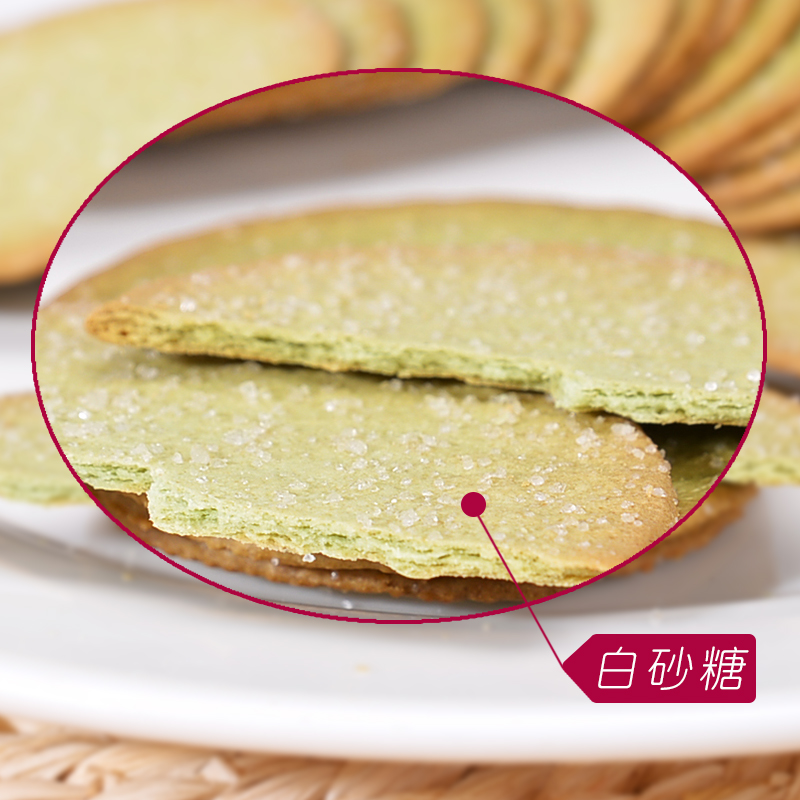 香乐儿时口味绿豆片饼干整箱散装含糖小麦粉零食薄饼原味早餐饼