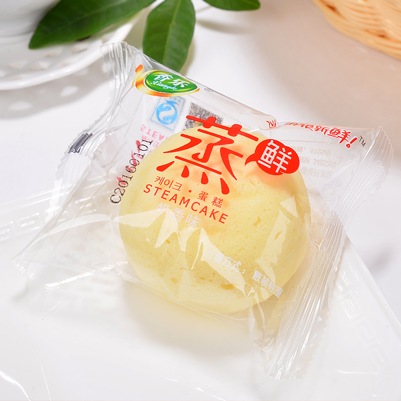 香乐蒸蛋糕点 整箱1kg点心早餐零食品美食小吃口袋全麦手撕小面包