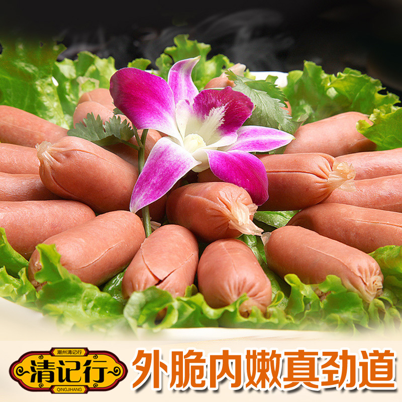 潮州鲜肉脆皮肠 小香肠 火腿热狗肠肉肠火锅配菜 烧烤关东煮豆捞