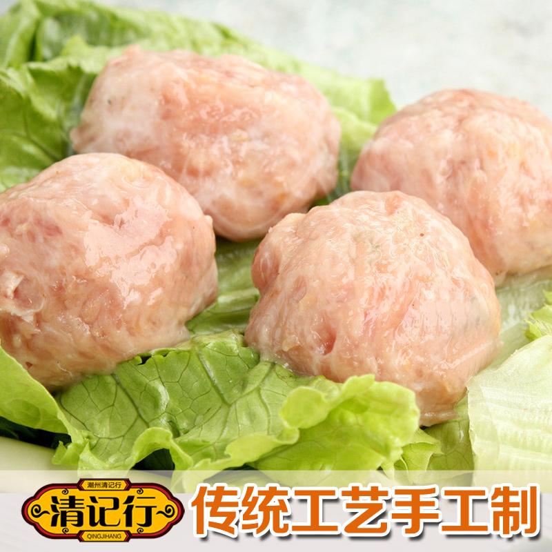 汕包心贡丸 纯猪肉 火锅必备汕头特产 烧烤 汤面丸子