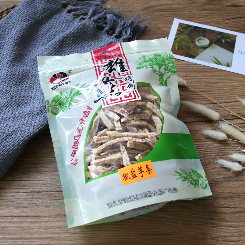 潮味老店|潮汕特产椒盐芋头条香芋条芋酥条 咸香手工芋酥零食200g