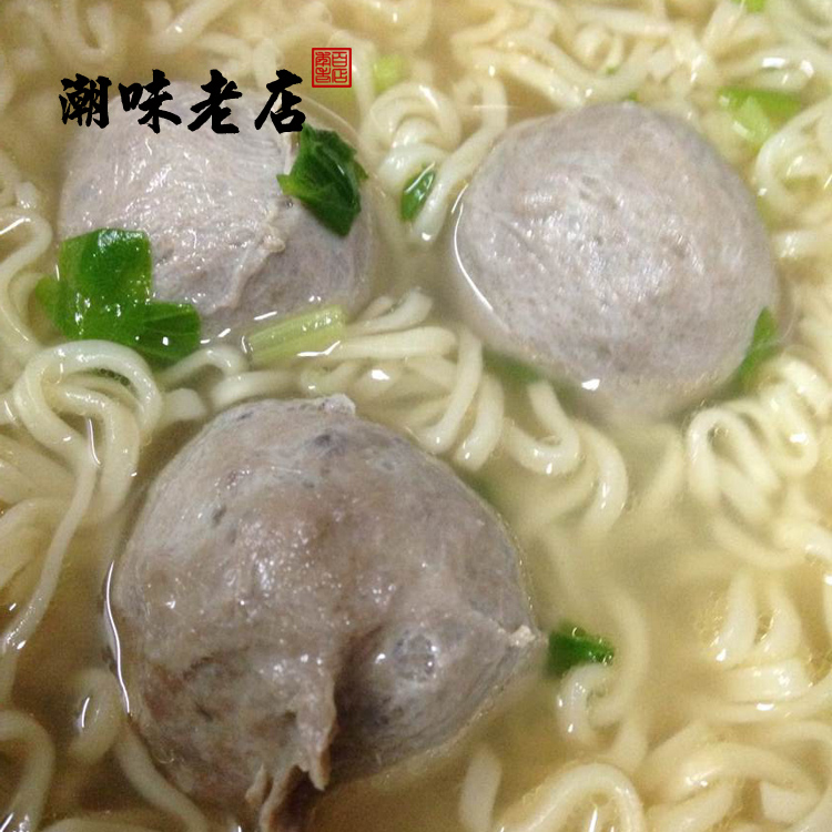 潮味老店 舌尖上的中国 潮汕美食特产 潮汕汕头潮州牛肉丸子 包邮