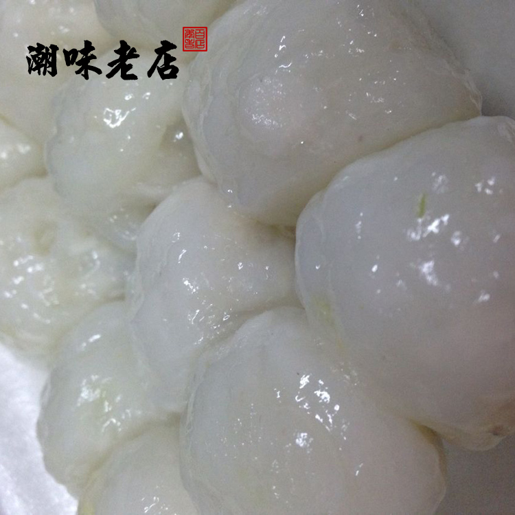 潮味老店 新鲜潮汕特产墨鱼丸/墨斗丸/花枝丸 关东煮火锅食材食物