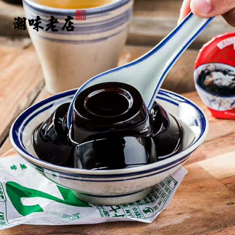 潮汕特产即食草粿烧仙草免煮仙草果冻童年零食广东送礼黑凉粉包邮