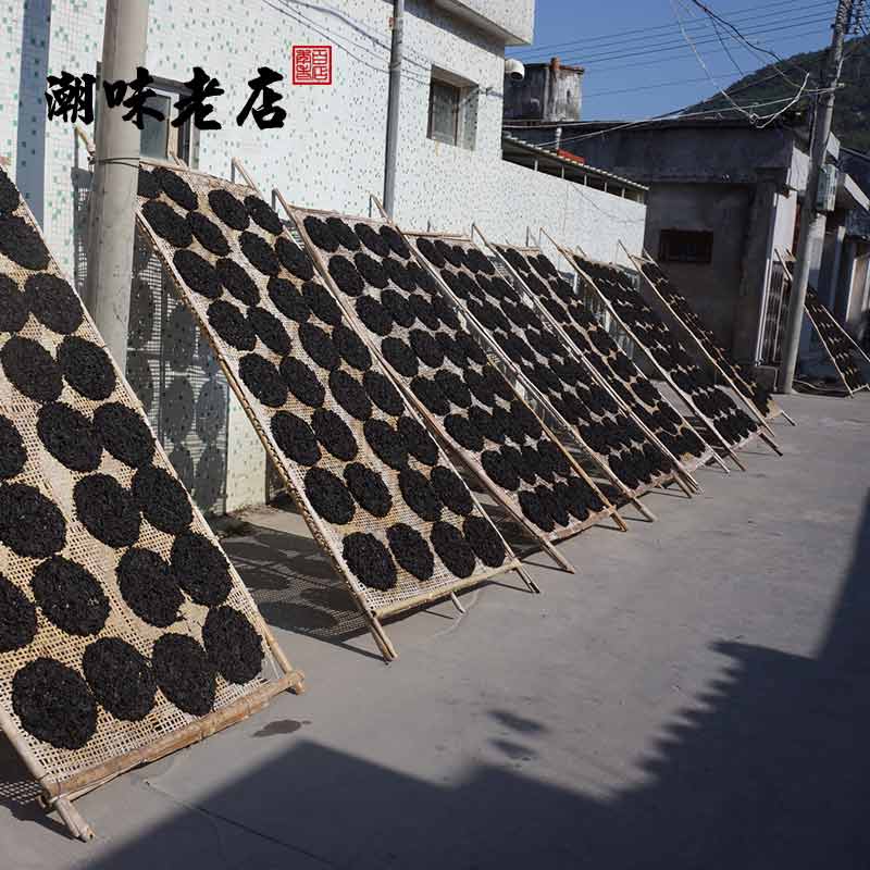 潮味老店 潮汕南澳干货免洗紫菜汕头特产紫菜 澳岛紫菜包50g