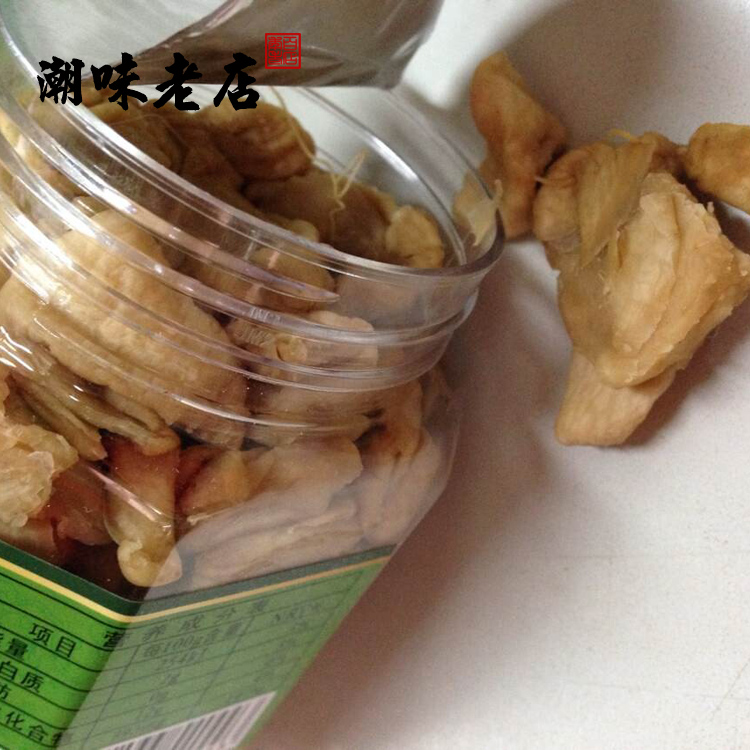 4瓶包邮 潮汕特产菜脯条萝卜条田佳香脆萝卜干下饭菜 菜脯条 煎蛋