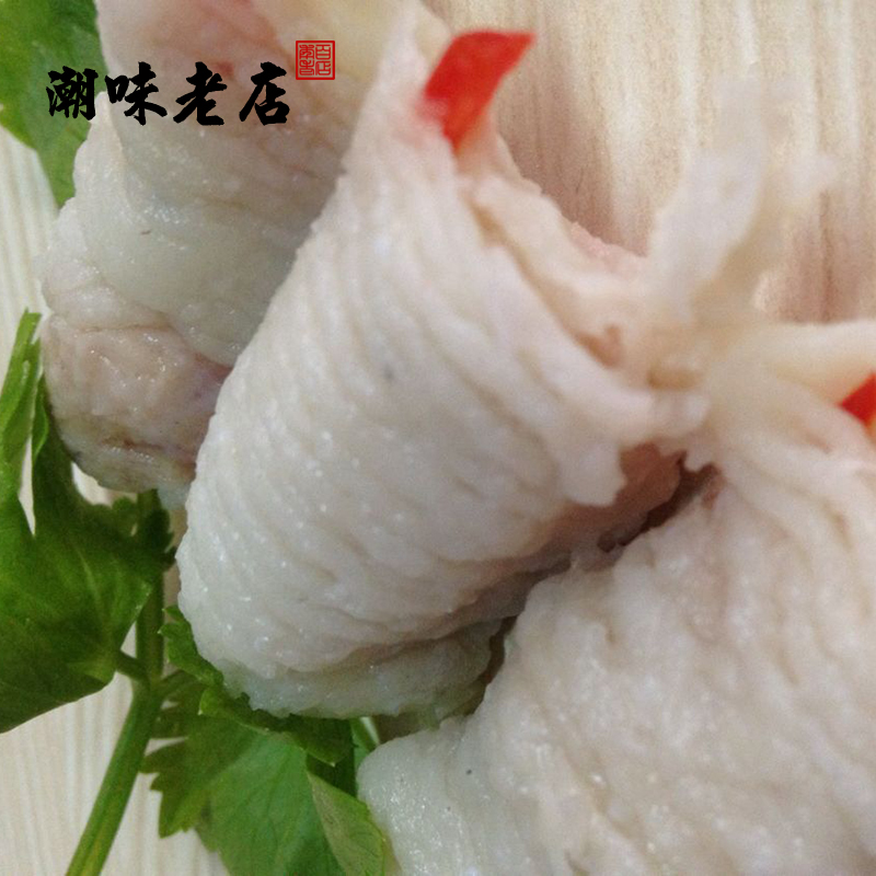 潮味老店 潮汕特产美食鱼饺鱼册 鲜肉鱼皮饺子 肉卷火锅食材 500g