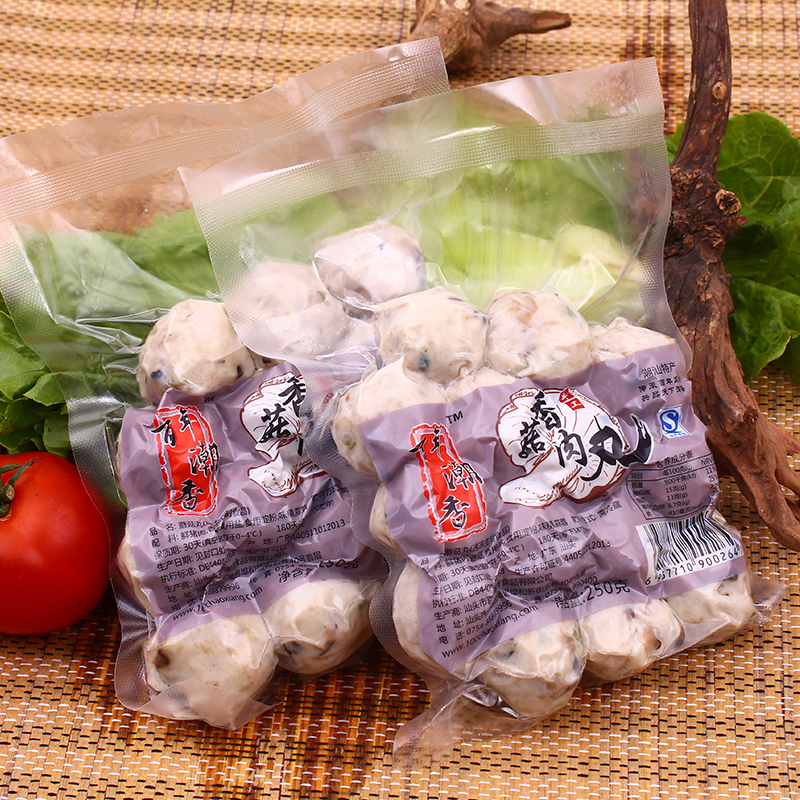 潮汕潮州汕头手工香菇丸子500g肉丸 烧烤火锅汤面食材底料麻辣烫