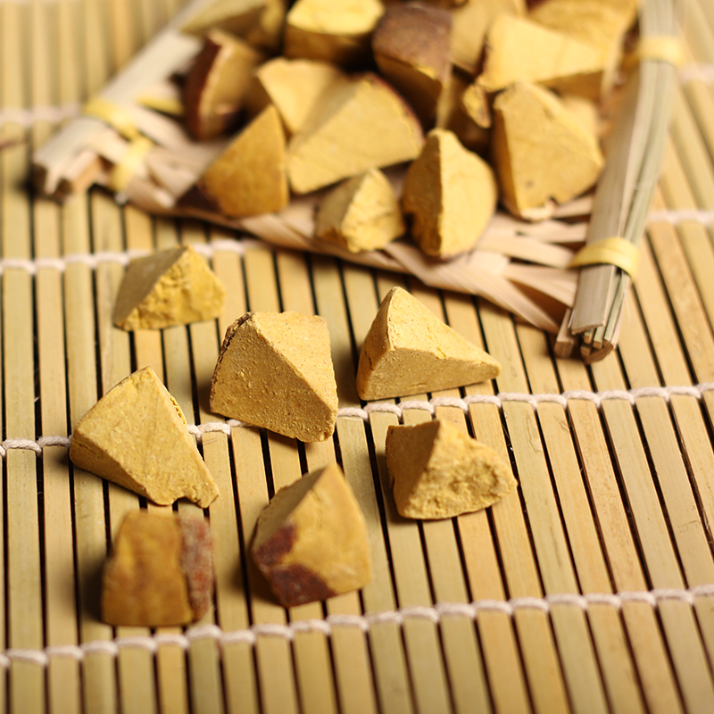 陈年八仙果柚子参进口特产化州橘红陈皮白柚参正宗八珍宝参