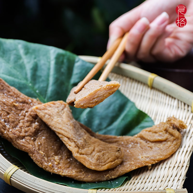 潮汕菜脯整个 萝卜干 农家自制 传统制作方式250g 1斤包邮