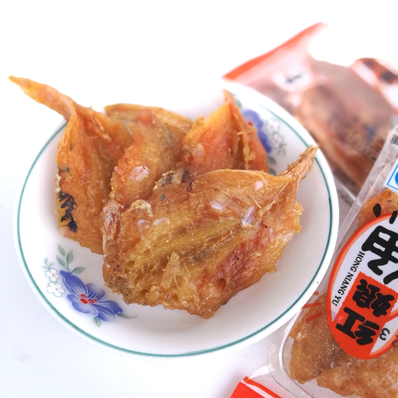 包邮红娘鱼 鱼干娘仔鱼美食海鲜零食营养下酒菜独立包装干货250克