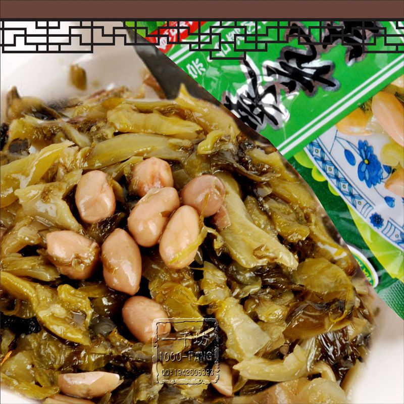 30包包邮梅菜花生 闽香台湾风味 小菜下饭 酱菜美味 整箱优惠4元