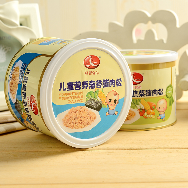 包邮包装潮汕特产径新儿童猪肉松108g罐休闲宝宝零食配粥配饭推荐