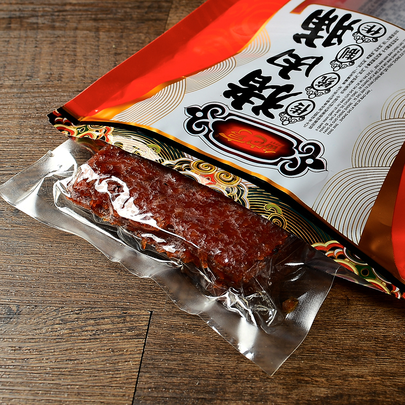 潮汕特产猪肉脯包邮原味零食250g袋鮀亨手工传统休闲配饭小菜手信