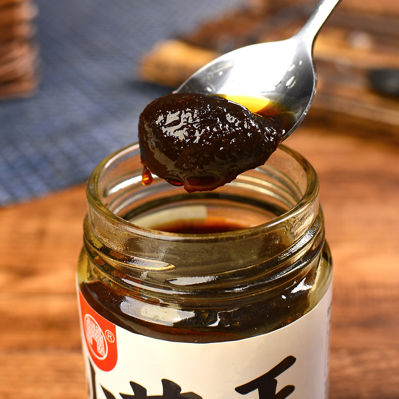 新城沙茶王沙茶酱沙爹酱潮汕特产牛肉丸火锅食材蘸酱配料调料200g