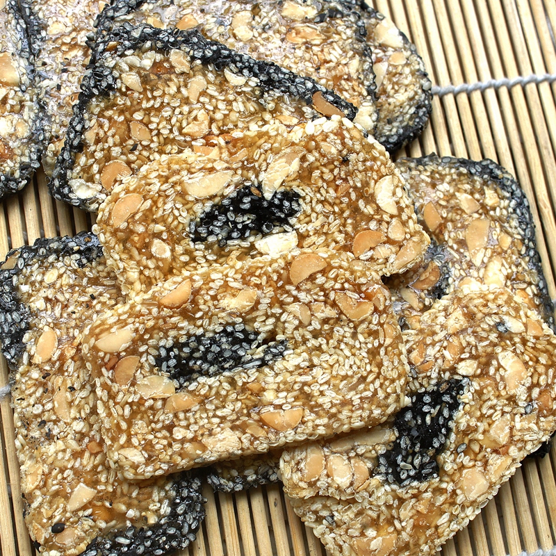 芝麻/花生豆润 潮汕特产传统糕点芝麻糖果 越嚼越香 75g 10包免邮