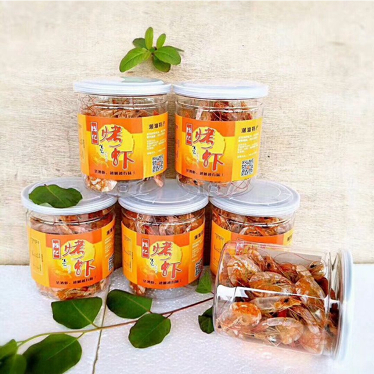 潮汕特产虾干即食烤虾干小对虾干海鲜干货配酒料越嚼越香包邮55g