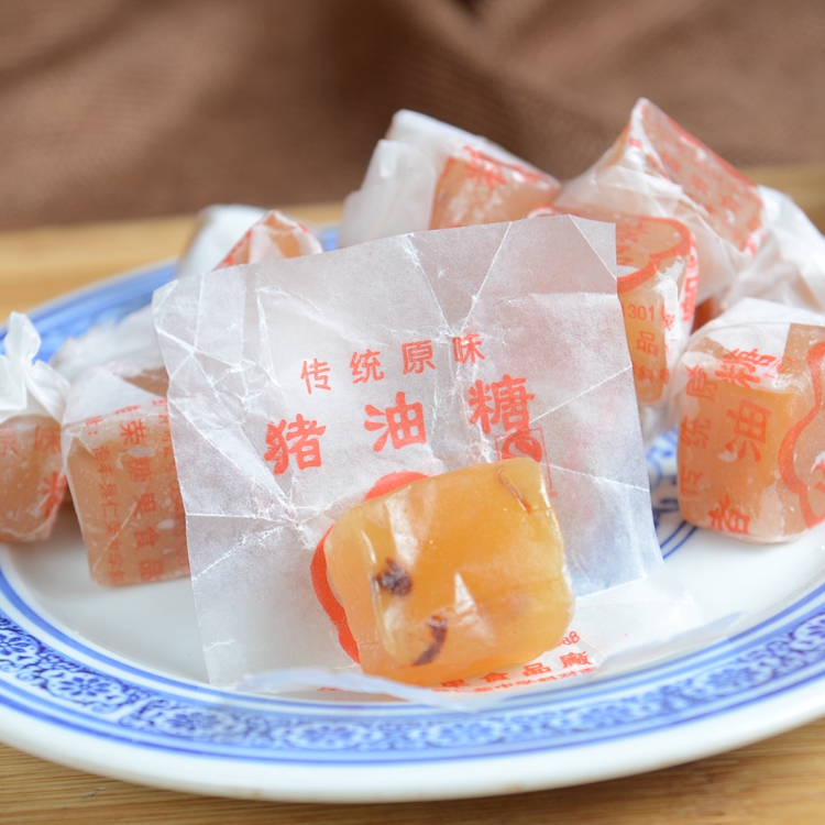 广东特产汕尾潮汕特产正宗猪油糖软糖糖果零食儿时味道500克包邮